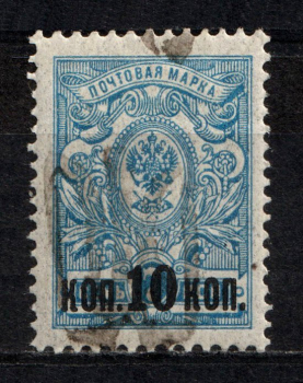 lot