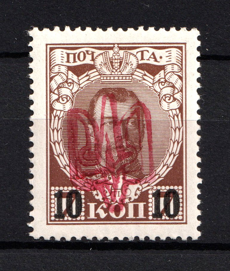lot