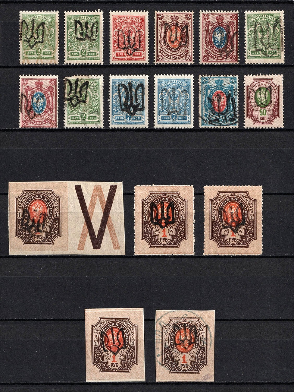 lot