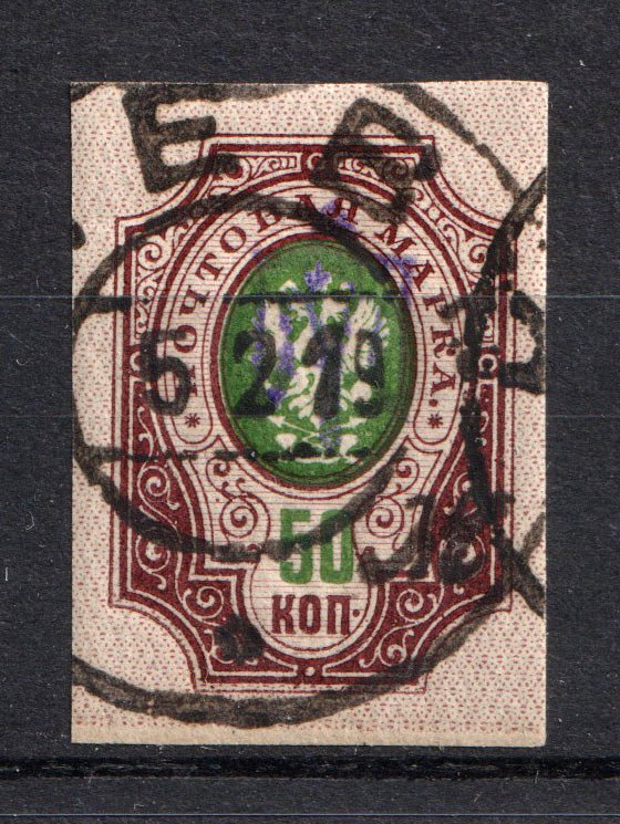 lot