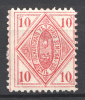 lot