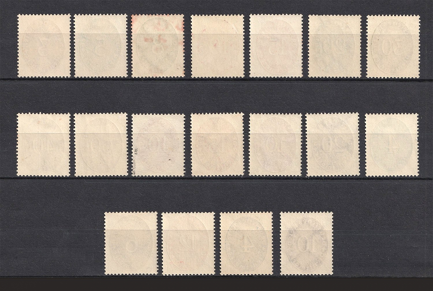 lot