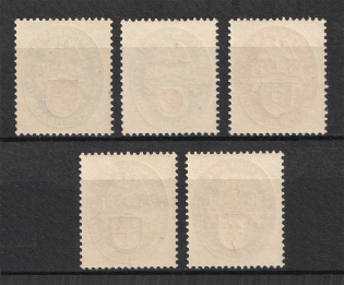 lot