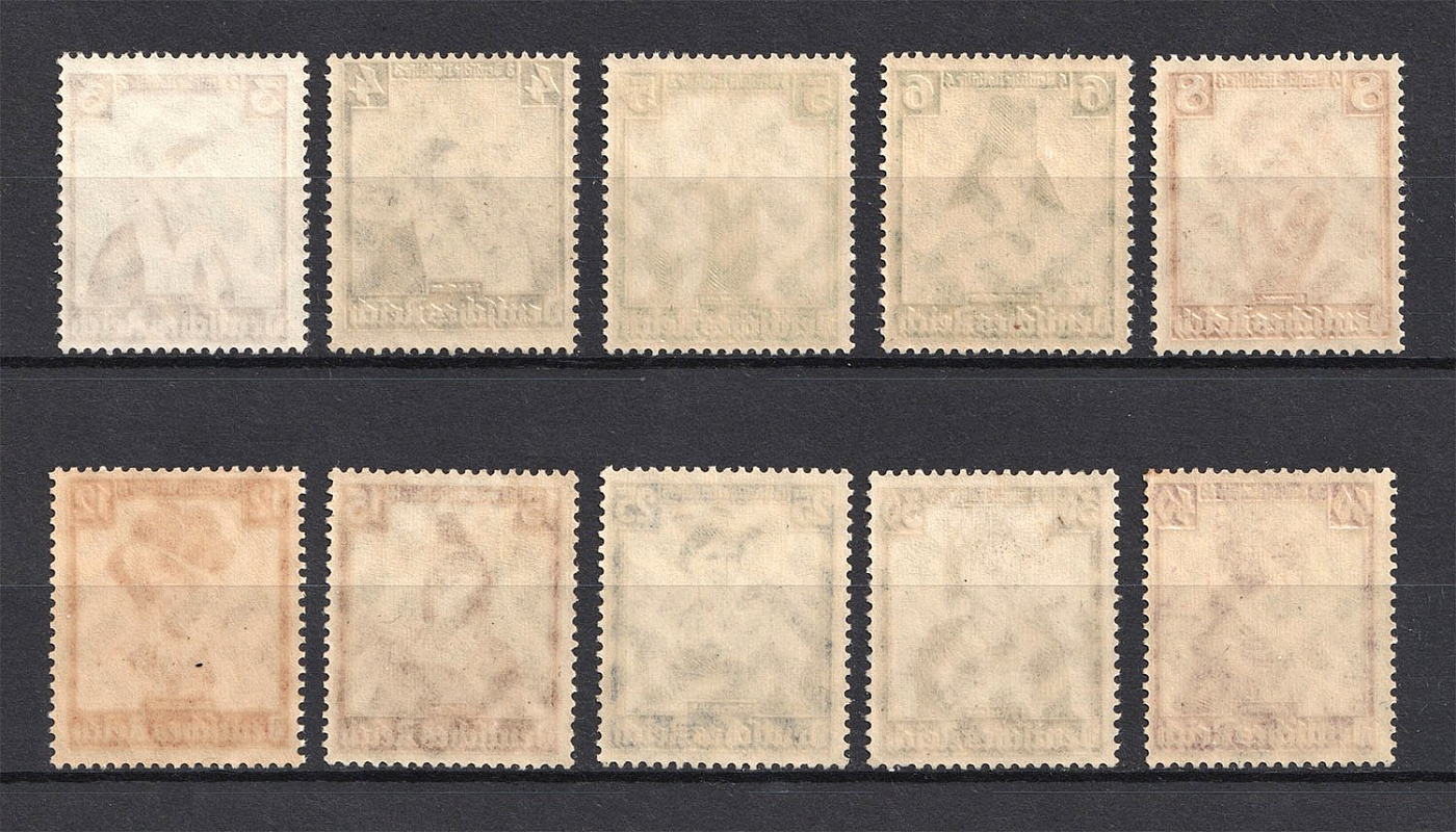 lot