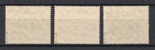 lot