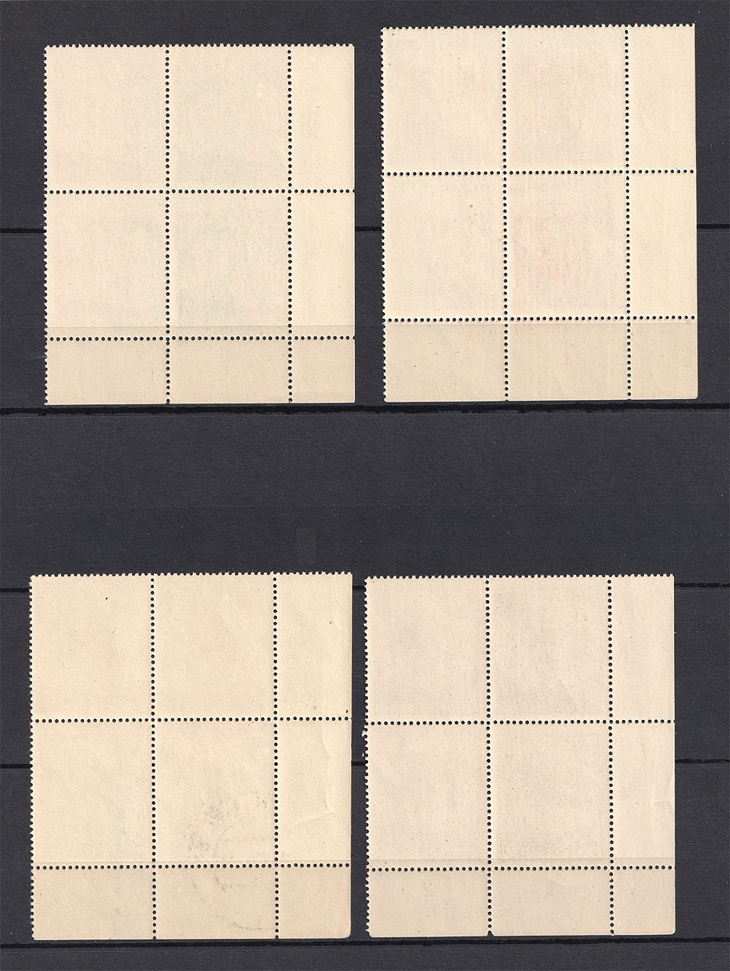 lot