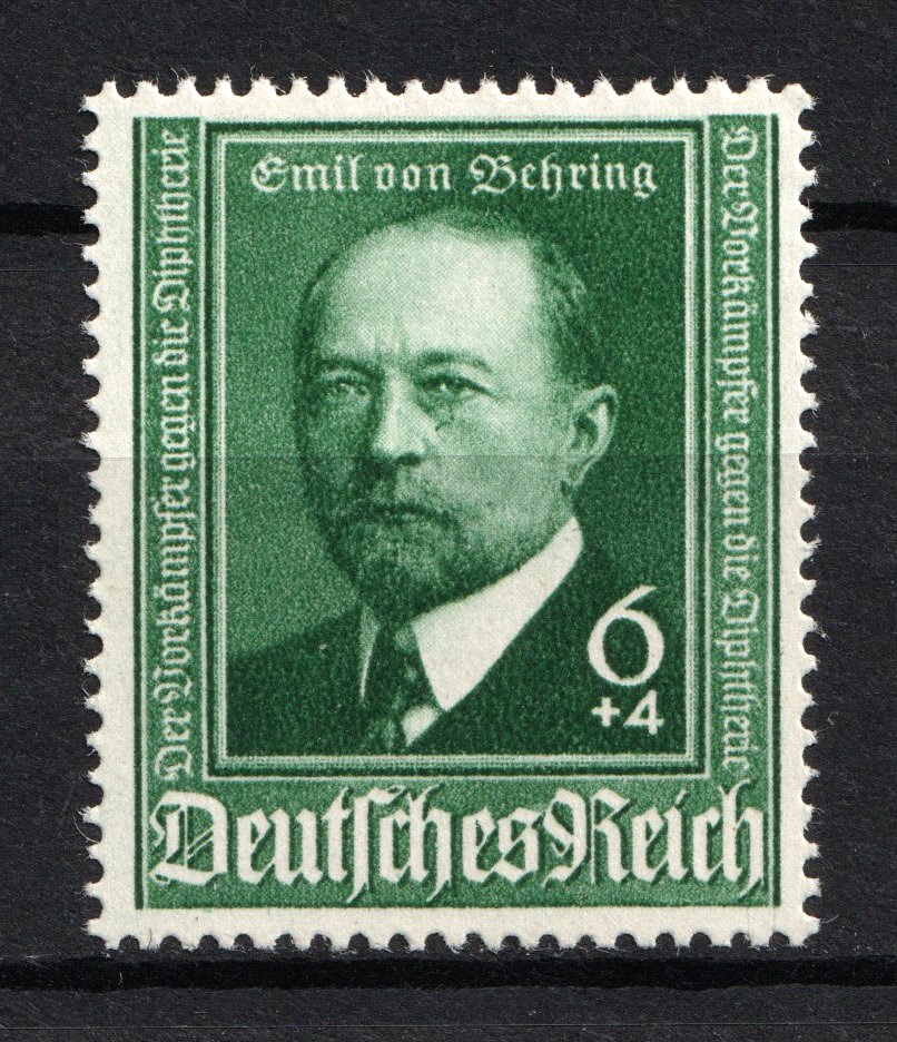 lot