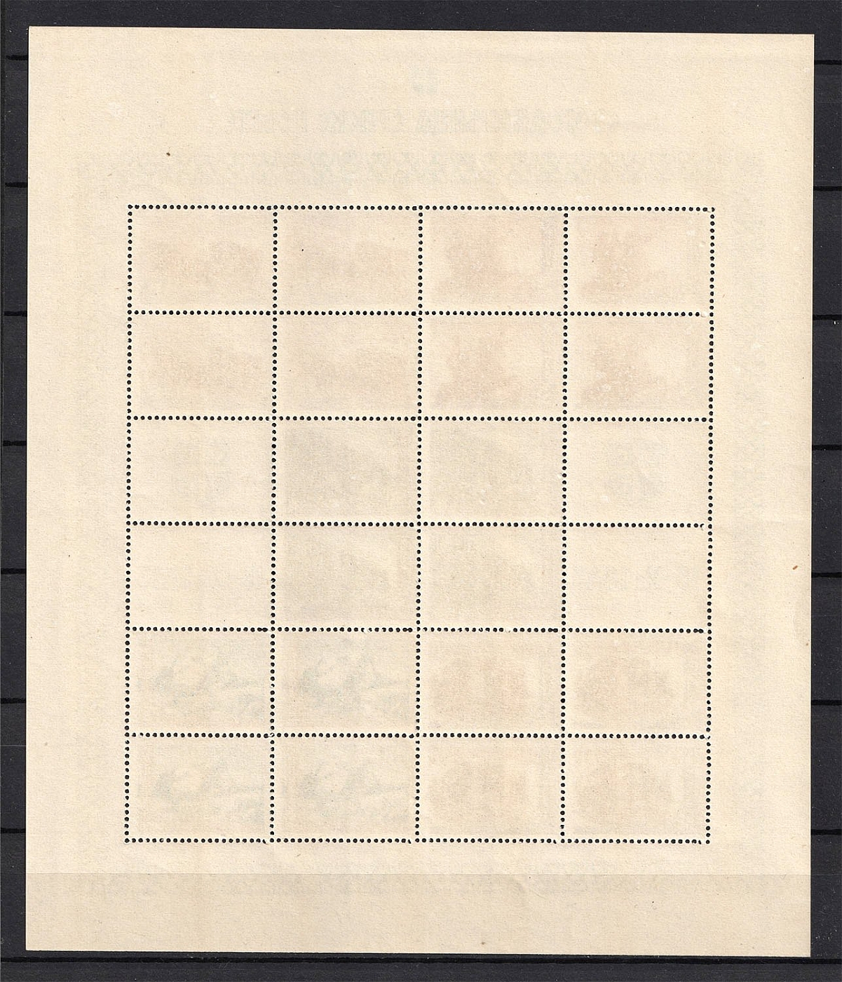 lot