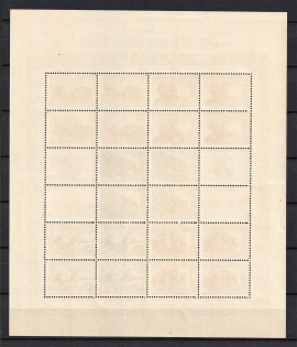 lot