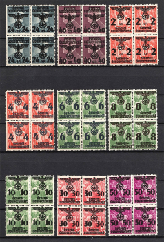 lot