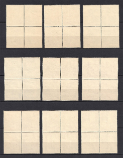 lot