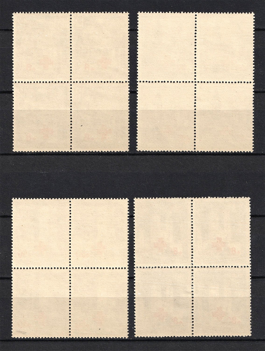 lot