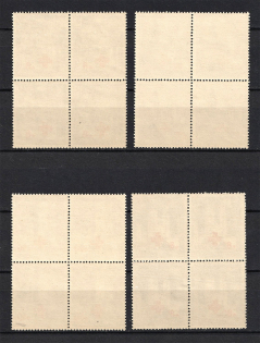 lot