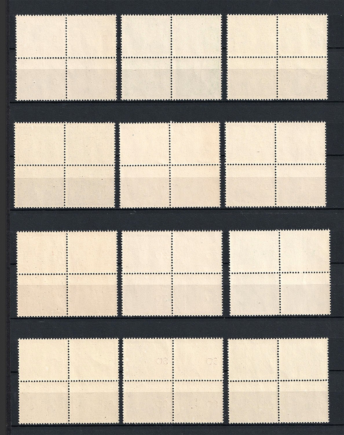 lot