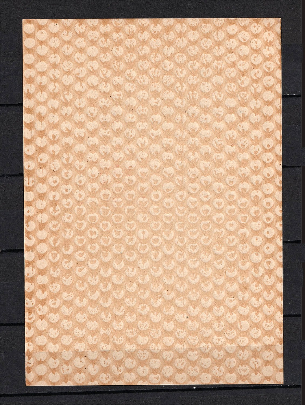 lot