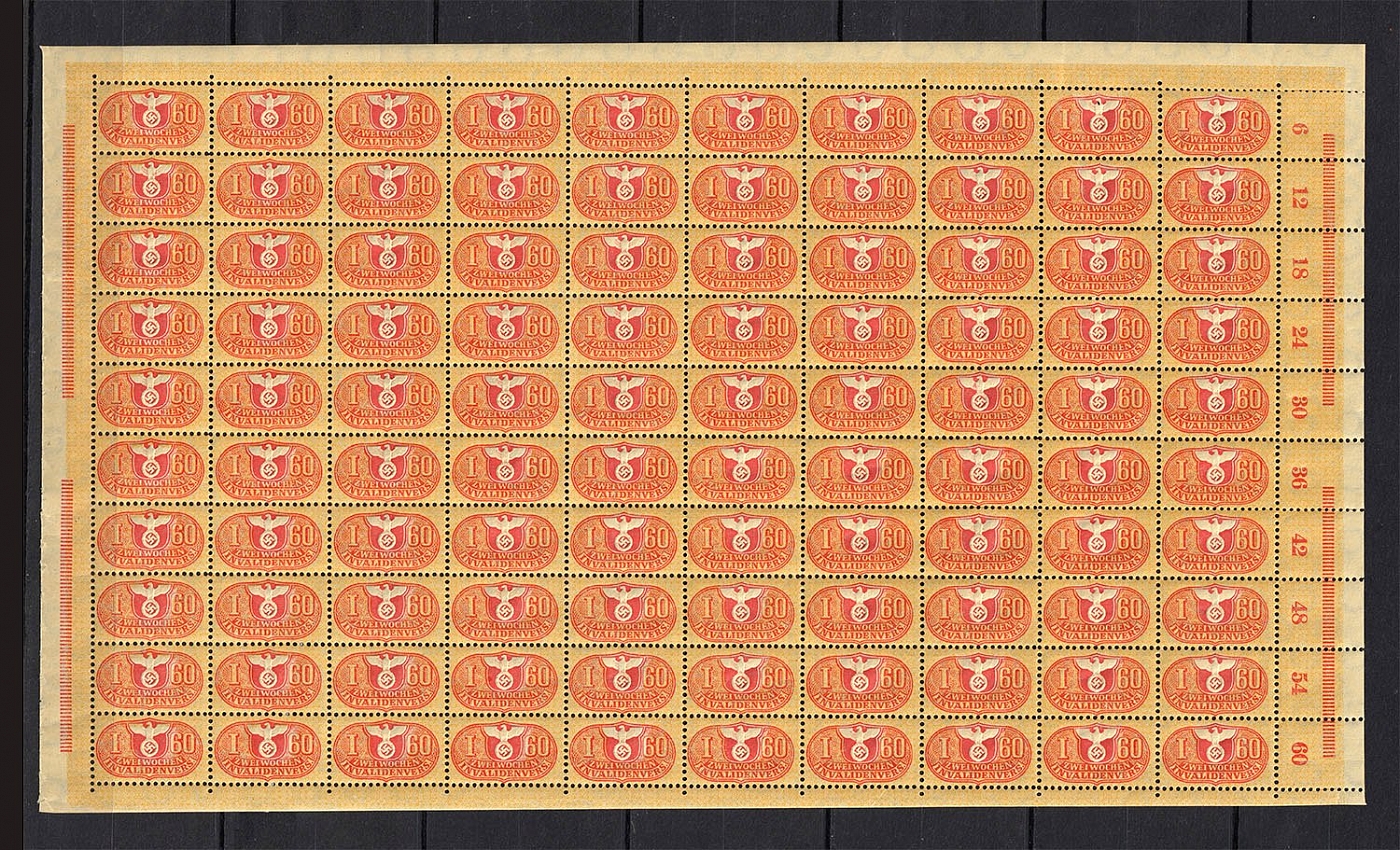 lot