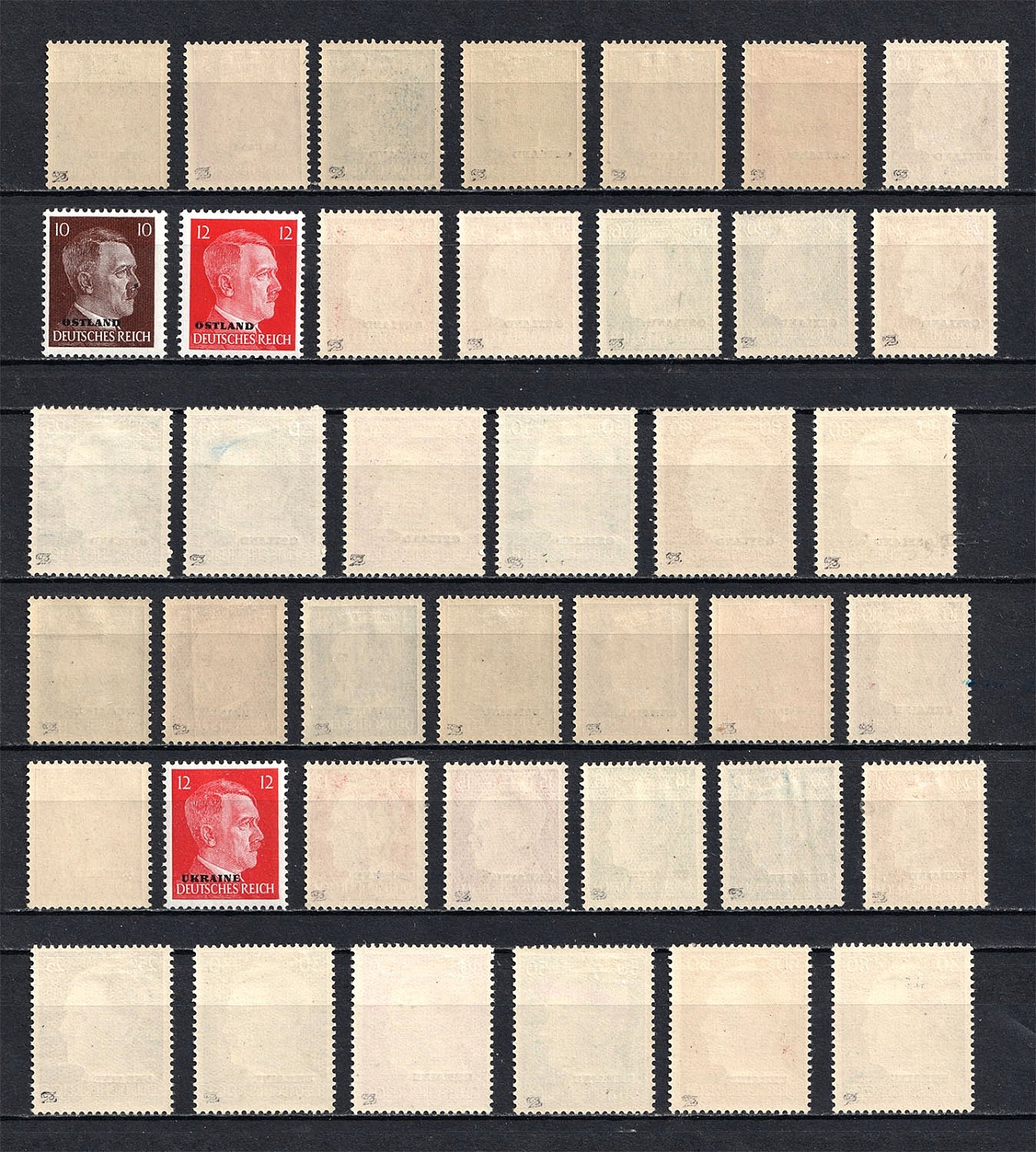 lot