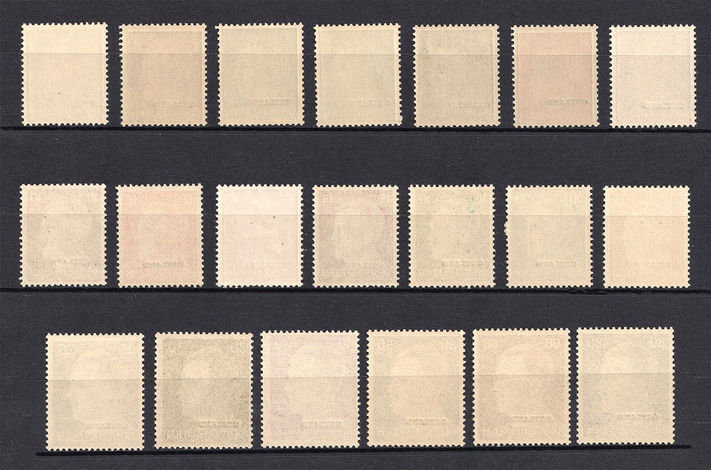 lot