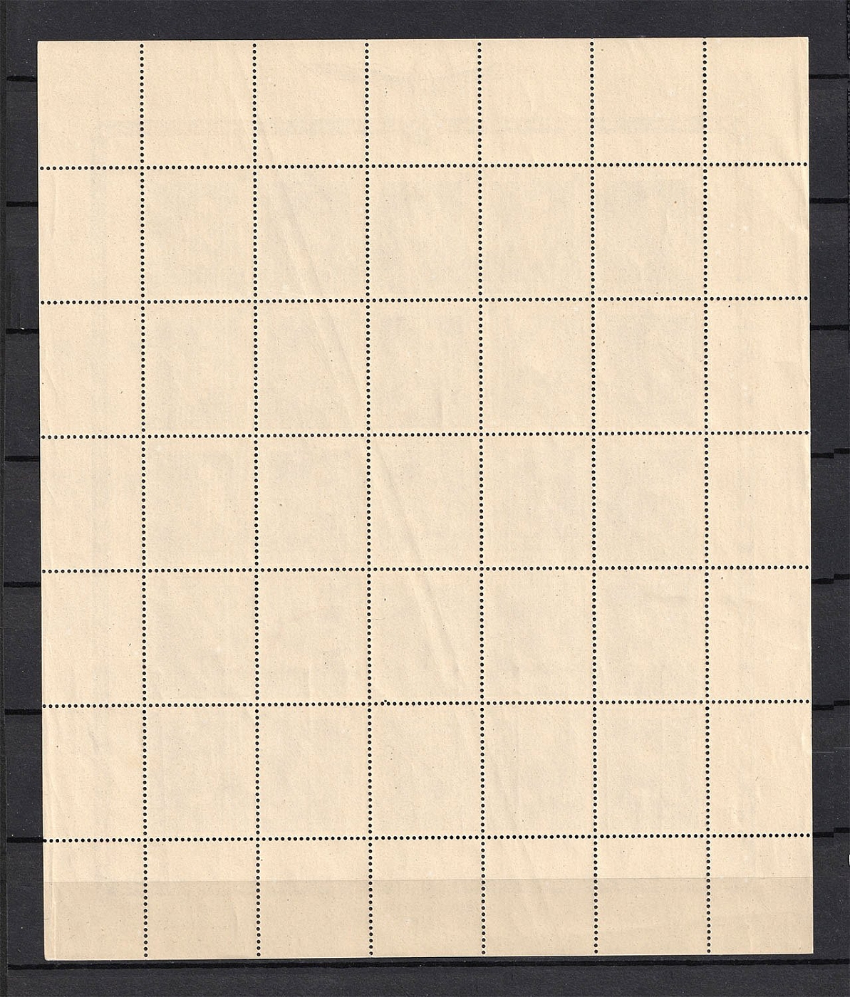 lot