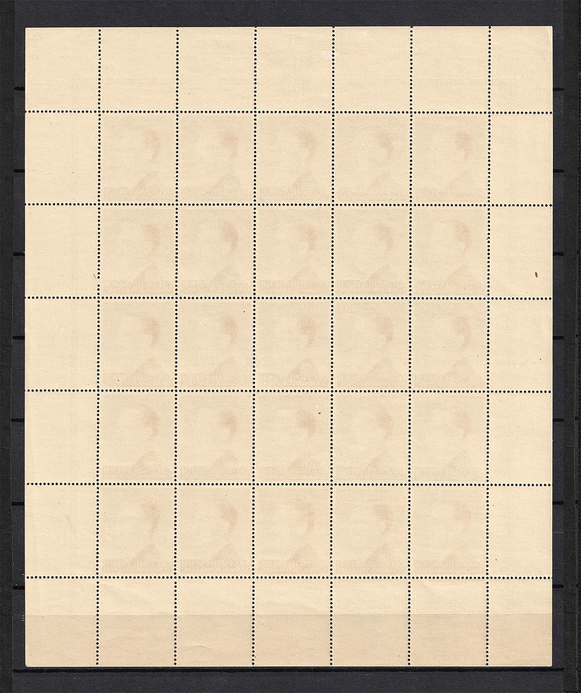 lot