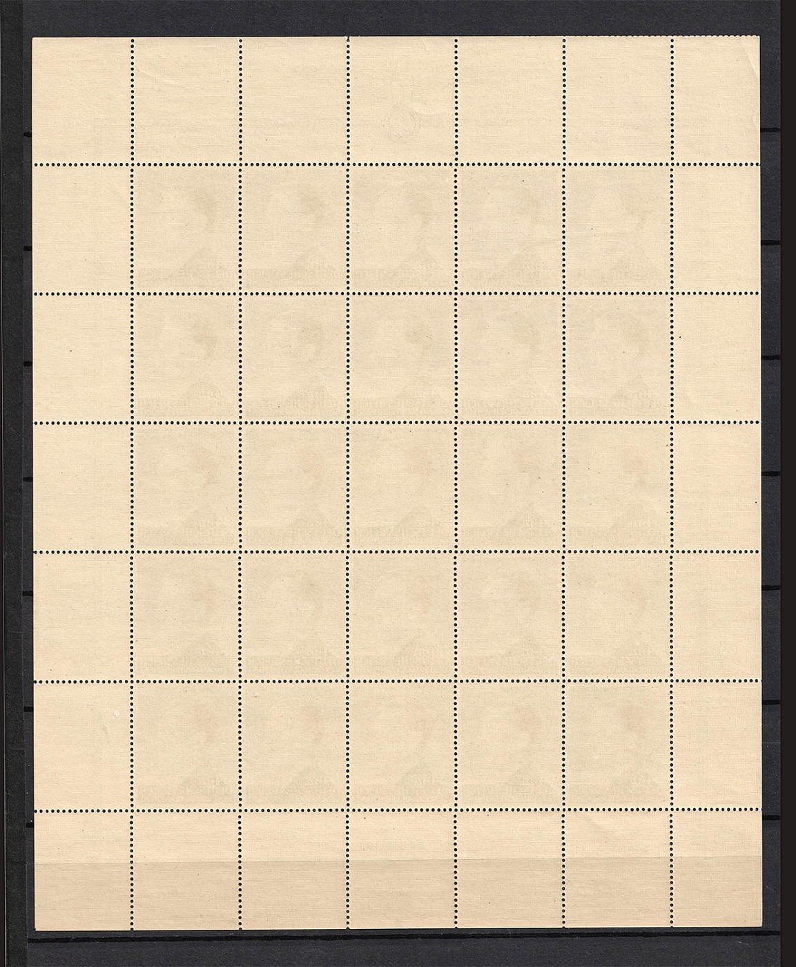 lot