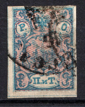 lot