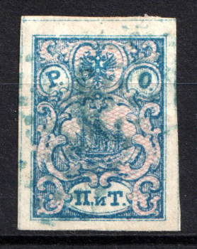 lot