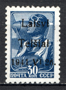 lot