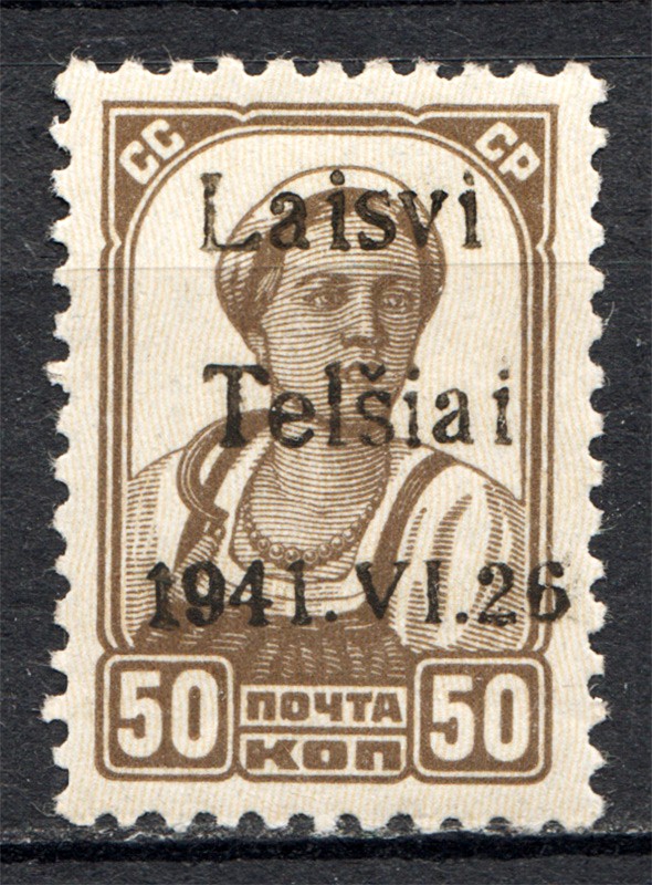 lot