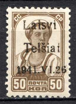 lot