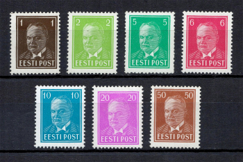 lot