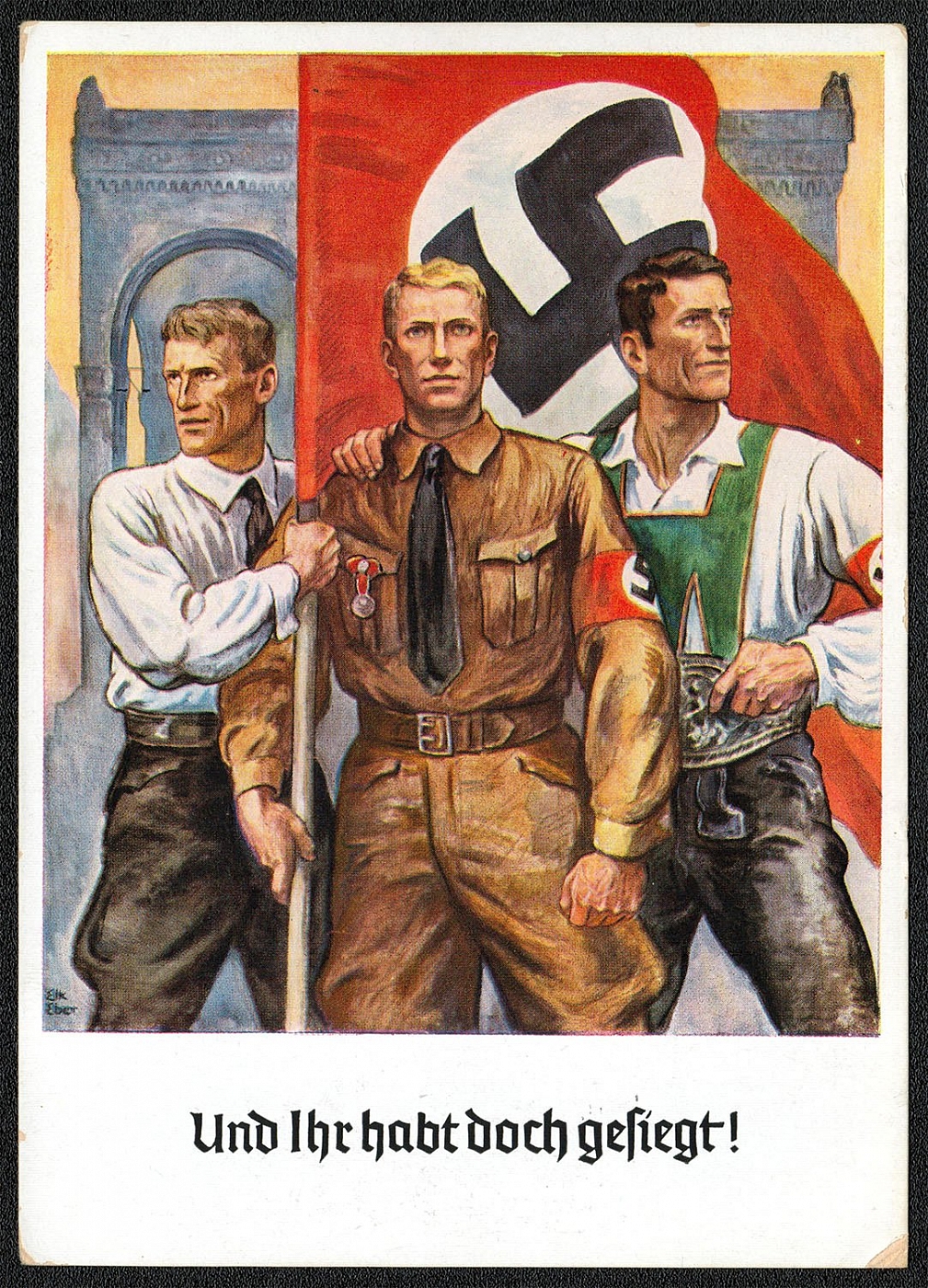 lot