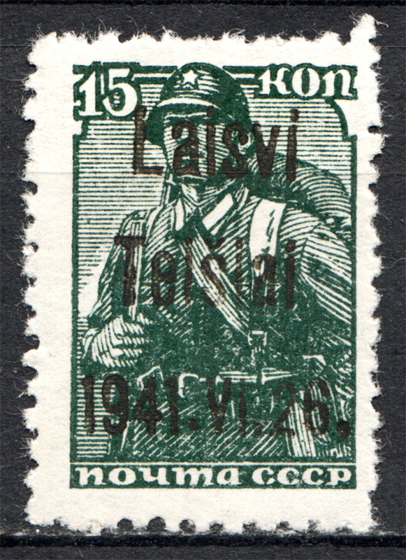 lot