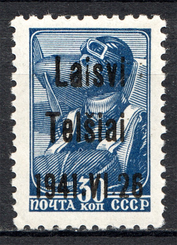 lot