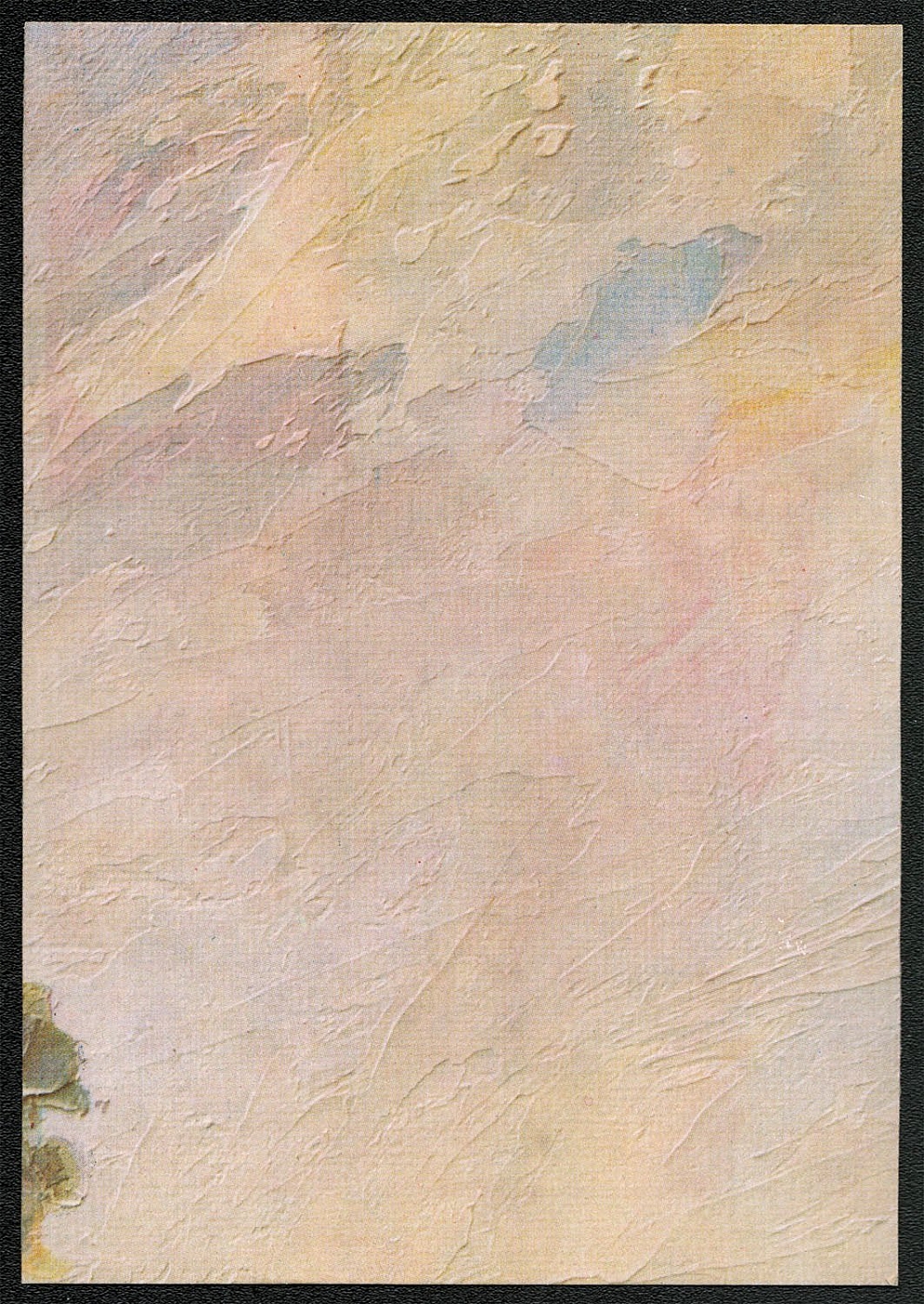 lot