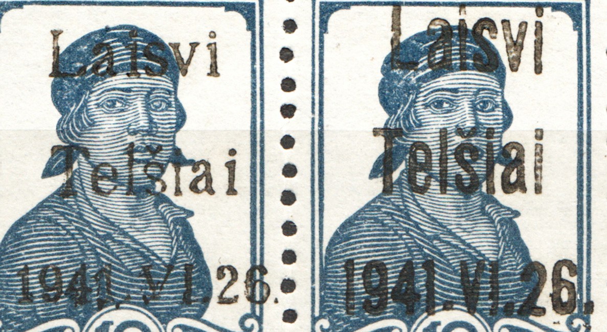 lot