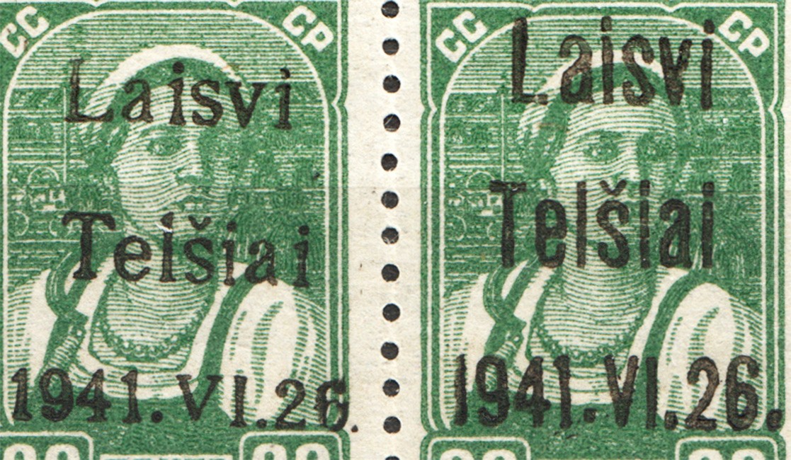 lot