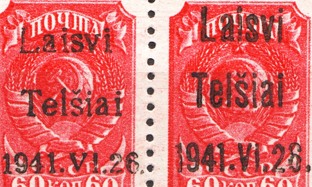 lot