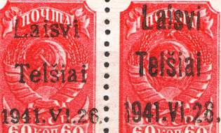 lot