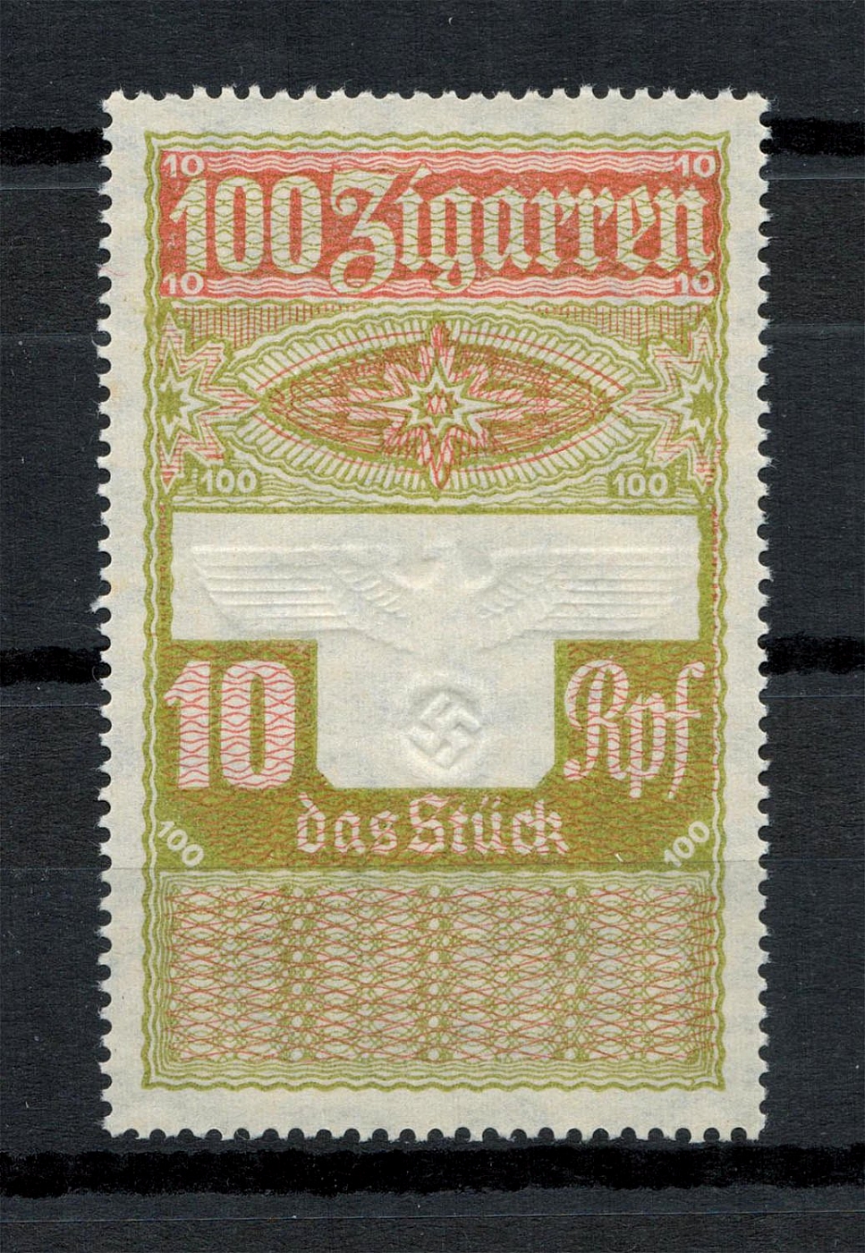 lot
