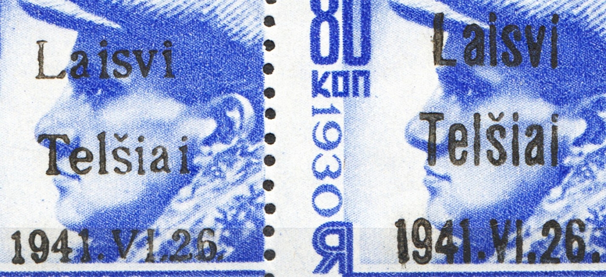 lot