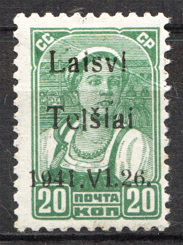 lot