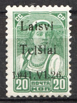lot
