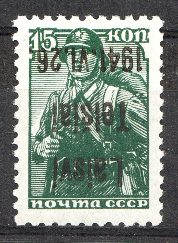 lot