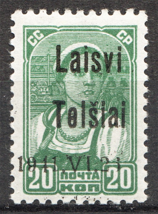 lot
