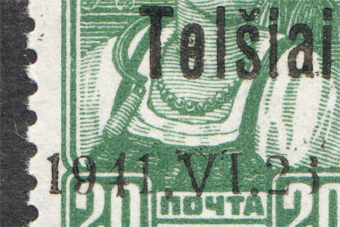 lot