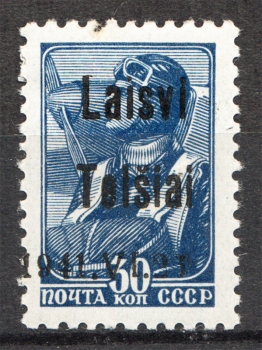 lot