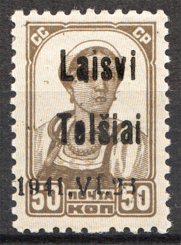lot