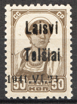 lot