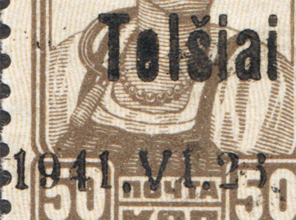 lot